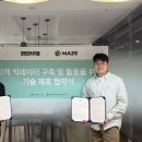 만만한녀석들 - 영도구 봉래나루로 33 | 만만한녀석들