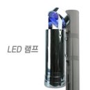 해머 플러스 이미지