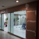 신한빌딩 네이버블로그