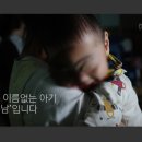 난우파출소 이미지