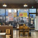 싱싱회수산 이미지