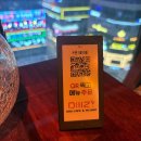 독탑라운지 | 구래동 하이볼 애견동반 술집 추천! - DMZ 독탑라운지 (디엠지)
