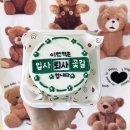 녹히하우스 네이버블로그