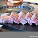 명지농장 이미지