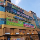 럭키 스크린 골프존 이미지