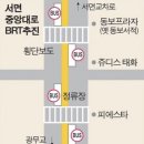 버스정류장_한국전력공사_2 이미지