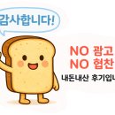 펜톤나인 이미지