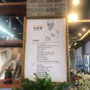 빵선생 모악점 이미지