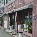 대구 범어동맛집 직접 끓인 육수와 양념이 맛있는 함흥밀면 점심 후기