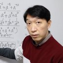 대치임팩트수학학원