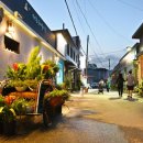 마을호텔18번가협동조합 이미지