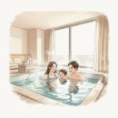 샘대중탕 | 따뜻한 부곡온천 가족탕 여행, 실패 없는 숙소 선택 꿀팁