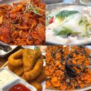아구군 갈비양 | 수원 맛집 호매실 명성가 아구불고기 솔직후기 !