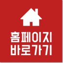 진소아과 네이버블로그