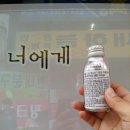 사십이점일구오