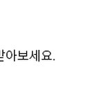 와이와이어페럴 이미지