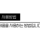 법인한록원