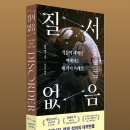 서문헬스클럽 이미지