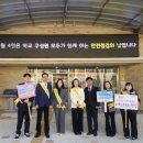 염작초등학교 이미지