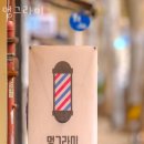 멍그라미 이미지