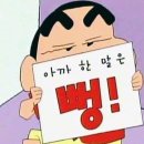 (주)인트인 | 봉면옥 가족끼리 방문하기 좋은 칼국수맛집🖤 주차정보