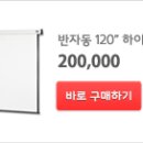 고려대태권스쿨 이미지