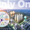 골드타워2차 네이버블로그