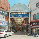 대송농수산물시장 이미지