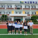 녹산중학교 이미지