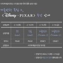 무료영화상영(센과 치히로의 행방불명) 이미지