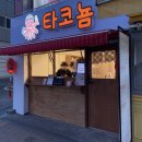 경기도 수원시 권선구 구운중로4번길 13 이미지