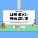 모미루 돈 | [비전큐 영통맛집] 눈도 입도 속도 편안한 곳, 돈까스김치나베 맛집 모미루