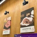 동남집 - 473844 | 동남집