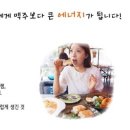 청송군농협조합공동사업법인 이미지