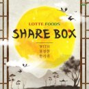 덕담푸드 이미지
