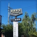 하남시립나룰도서관 이미지