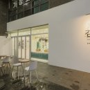더감동헤어