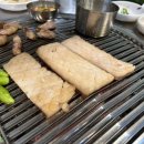 백수농원
