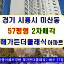 100번길 11 이미지