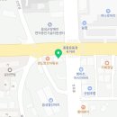 처음본 명품민물장어 음성점 이미지