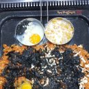 아삼소 이미지