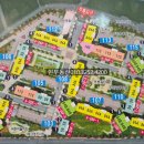 모현e-편한세상 이미지