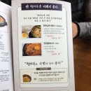 현대옥 경대병원점 이미지