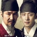 비밀의 문 이미지