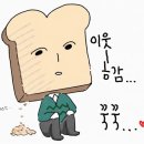 우리할매떡볶이용인 - 용인시 수지구 만현로 120 | 용인 상현동 떡볶이 맛집 우리할매떡볶이 용인상현점 포장 후기