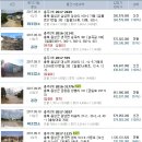 매각경로당 이미지