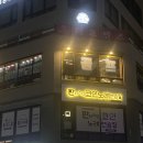 산호노래연습장 네이버블로그
