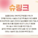 미앤필의원 네이버블로그