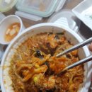 옥미아구찜 남산점 | [부산맛집]옥미아구찜