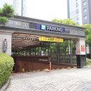 꿈공인중개사사무소 이미지